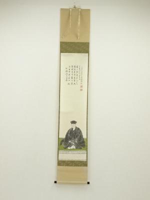 大徳寺　長谷川寛州筆　利休居士坐像　肉筆紙本掛軸（共箱）